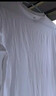 京东京造【5A抗菌】短袖男士t恤夏衣服男装白小T打底男女同款 白色 XL 实拍图