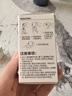 babycare电蚊香液婴儿驱蚊液宝宝防蚊水儿童灭蚊神器母婴全家用 3液+1器 实拍图