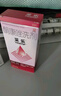 【原研好药】采乐酮康唑洗剂 2%*50ml 用于头皮糠疹 头皮屑去屑 局部性花斑糠疹 毛囊炎 脂溢性皮炎  前胸后背长痘 非二硫化硒洗发水 实拍图