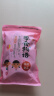 日日营福建龙岩特产客家卤水长汀豆腐干小吃休闲零食小包豆干 豆腐干 500g*1袋 500g全口味混搭 实拍图