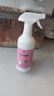 仓鼠驱虫喷雾除臭剂除味剂体外跳蚤小宠虱子花枝鼠兔子驱宠物异味 【仓鼠专用喷雾】500ml大瓶装 实拍图