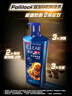 清扬（CLEAR）男士防脱去屑养根韧发持证控油咖啡固发锌洗发水500g  实拍图