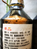 丸莊丸庄黑豆系列 本酿造黑豆酱油1L【特级 0添加 】生抽 炒菜 凉拌 实拍图