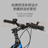 永久（FOREVER）儿童自行车22寸变速山地车青少年学生车男女童车碟刹减震车黑蓝色 实拍图