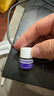 芙林盐酸阿莫罗芬搽剂 5%*1ml /盒 治疗敏感真菌引起的指(趾)甲感染 脱甲坏甲增厚灰指甲专用药皮肤用药擦剂正品京东自营官方 实拍图