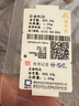 领丰金黄金豆豆AU9999足金实心真金豆子收藏节日礼物送女友节日小金豆 小金条1g带国检证签 实拍图