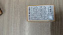 博柏利（BURBERRY） 臻选香氛体验礼(女神馥郁5ml+女神1.5ml+HERO1.5ml+回购券) 实拍图