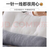 绿迪枕头 枕芯反弓牵引颈椎枕 深度睡眠 睡觉专用侧睡家用分区护颈枕 实拍图