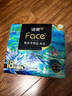 洁柔手帕纸 艺术油画Face  7片*18包柔厚纸巾小包可湿水便携 实拍图