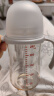 贝亲（Pigeon）自然离乳 PPSU重力球吸管奶瓶 双把手 240mL  6月以上 AA252 实拍图