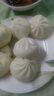 安井香菇素菜包 720g/袋 约24个 家庭装包子面点 速冻早餐半成品 实拍图