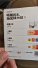 魔宴（Sabbat） 蓝牙耳机无线运动音乐耳机迷你双耳半入耳式耳麦X12pro 烈焰 14.2mm大动圈超重低音 实拍图