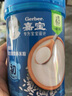 嘉宝（GERBER）胡萝卜高铁米粉宝宝辅食米糊含DHA活性益生菌果蔬类250g 6月龄 实拍图