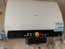 海尔（Haier）【BK3PRO】60升双胆扁桶电热水器 小魔盒鲜活水 国家补贴20% 净水洗AI智慧 3300W免清洗镁棒免更换 实拍图