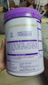 雀巢（Nestle）【超值加量装】新品 超启能恩部分水解配方奶粉3段12-36月850g 实拍图