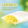 豪士面包菠萝口袋夹心750g 早餐面包休闲零食乳酸菌代餐食品 实拍图