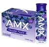 伊利安慕希AMX 长白山蓝莓味酸奶230g*10瓶 礼盒装 四月产 实拍图