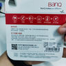 banq 64GB TF（MicroSD）存储卡 A1 U3 V30 4K适用于小米监控摄像头专用卡&行车记录仪内存卡 高速Pro 实拍图