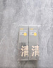 C咖【BOOM专属】双管洗面奶80g*2氨基酸控油洁面乳去黑头卸妆卸防晒 实拍图