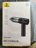 倍思（Baseus）车载吸尘器大吸力无线手持家用桌面汽车用吸尘器便携多功能四合一 实拍图