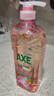 斧头牌（AXE）荷露陈香玻尿酸维生素B5护肤洗洁精1kg果蔬安心洗清洁力+80% 实拍图