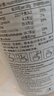 南国冷萃纯椰子粉360g/罐 海南特产椰浆粉办公室下午茶咖啡伴侣 实拍图