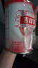 贝因美【拉新】爱加0-6月婴儿配方奶粉1段150g 免疫成长奶粉含乳铁蛋白 实拍图