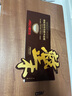 爱仕达（ASD）菜板进口乌檀木99%抗菌砧板整木加大加厚双面防霉面板50*33*3.0cm 实拍图