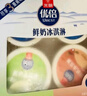 百味来 Barilla经典博洛尼亚风味肉酱意大利面酱250g儿童意粉拌面调味酱 实拍图