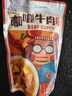 古龙咖喱牛肉浇头 240g 加热即食拌饭拌面料理包软装罐头限时包邮 实拍图
