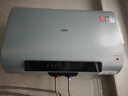 万家乐扁桶电热水器60升 国家补贴20% 一级能效 出水断电小蓝瓶内胆免清洗镁棒免换杀菌【云翼】D60-B5D1 实拍图