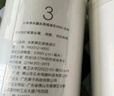 米家净水器滤芯 RO反渗透滤芯 建议更换周期18-24个月 适用于小米净水器400G厨上增强版/400G厨下 实拍图