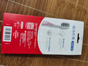 高露洁（Colgate）超洁纤柔备长炭软毛成人牙刷 3支 超细软毛 深层洁齿 京东自营 实拍图