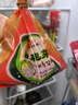 富爸爸白菜泡菜1000g/袋 整颗未切 韩式辣白菜泡菜下饭菜 实拍图