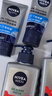 妮维雅（NIVEA）男士洗面奶抗痘细致毛孔洁面乳水润保湿清爽控油深层清洁青少年 抗痘洁面泥150g*2+控油洁面50g*2 实拍图