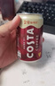 可口可乐（Coca-Cola）COSTA 咖世家 2倍咖啡因 醇香拿铁 浓咖啡饮料 180ml*12罐 实拍图