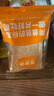 爸爸糖手工吐司DADDY SWEETY TOAST全麦吐司470g/盒8枚厚切手撕切片面包三明治点心早餐代餐源头直发 实拍图