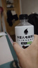 外星人【杨瀚森同款】电解质水0糖0卡饮料 青柠口味 500mL*15瓶 整箱装 实拍图