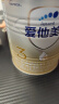 爱他美（Aptamil）卓傲幼儿配方奶粉3段（12—36月龄）300g  小罐装试用装 实拍图