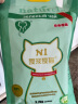 N1 爱宠爱猫n1混合猫砂6.5kg进口钠基矿砂混合1.5mm豆腐砂易结团可冲厕所 实拍图