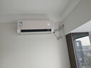 华凌空调  大1.5匹超一级能效神机二代Pro变频挂机 KFR-35GW/N8HE1ⅡPro陶砂杏 以旧换新家电国家补贴 实拍图