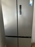 美的（Midea）531双系统双循环十字对开四开门风冷无霜一级变频国家补贴大容量家用智能电冰箱MR-531WSPZE 实拍图