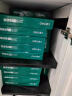 得力（deli）珊瑚海A4打印纸 80g500张*5包一箱 双面使用 加厚复印纸 整箱2500张7378【销冠系列】 实拍图
