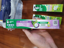 好来(原黑人)山姆同款双重薄荷牙膏清新口气护龈180g（新旧随机） 实拍图