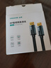 山泽 DP线2.1专业版 16K高清视频线10K60Hz 8K240Hz DisplayPort电脑显卡接显示器连接线 1.5米 PP15 实拍图