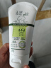 玉泽（Dr.Yu）舒缓特护霜120g （面霜滋润保湿温和） 实拍图