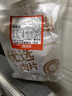恒都 国产精选调理牛肉片150g*4 生鲜牛肉 火锅食材 煎炒烧烤 实拍图