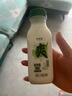 新希望鲜奶铺牛乳255ml/瓶纯牛奶绿豆生牛乳芋泥厚乳低温牛奶 绿豆255ml4瓶+芋泥厚乳255ml4瓶 实拍图