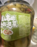 屋头老坛什锦泡菜酸豆角脆萝卜豇豆泡姜泡椒榨菜四川下饭咸菜1kg 实拍图