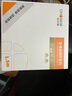 秋叶原（CHOSEAL）3.5mm转2RCA双莲花 发烧级单晶铜音频线 Hifi无损音质 手机电视脑功放音响线 1.5米 QS9908T1D5 实拍图